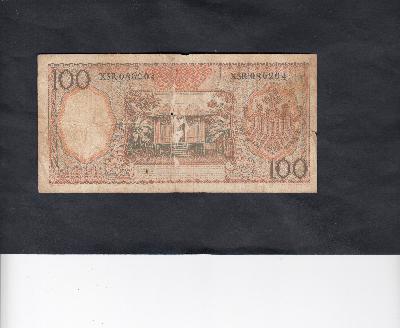 Beschrijving achterzijde: BUILDING